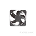 cadre DC Ventilateur Axial 200x200x60,5mm